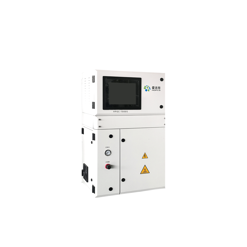 乐鱼注册_乐鱼（中国）恶臭在线监测系统