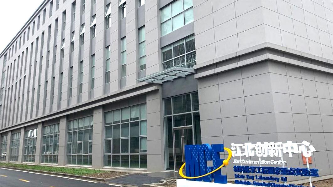 乐鱼注册_乐鱼(中国)